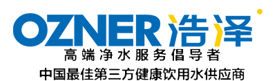 【官網】浩澤直飲機_浩澤商用直飲凈水機器租賃電話400-886-2206